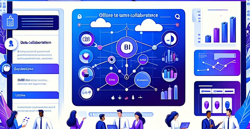 在线BI软件如何支持团队协作？解密数据共享的便捷性 